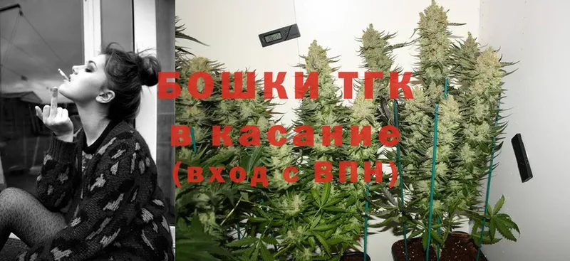 сколько стоит  Пушкино  ОМГ ОМГ онион  дарк нет официальный сайт  Марихуана White Widow 